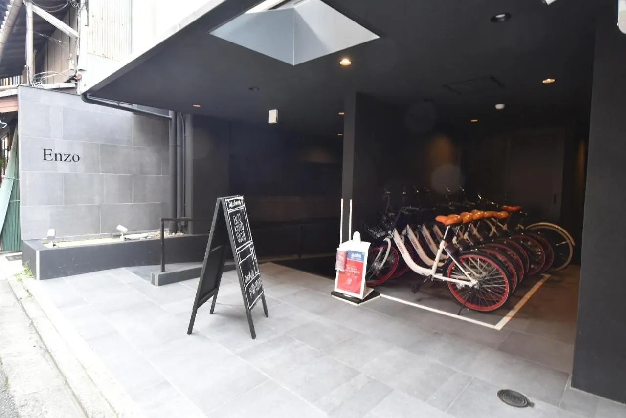 Enzo Kyoto Gojo E / Vacation STAY 54345
