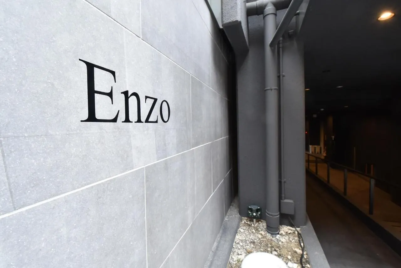Enzo Kyoto Gojo E / Vacation STAY 54345