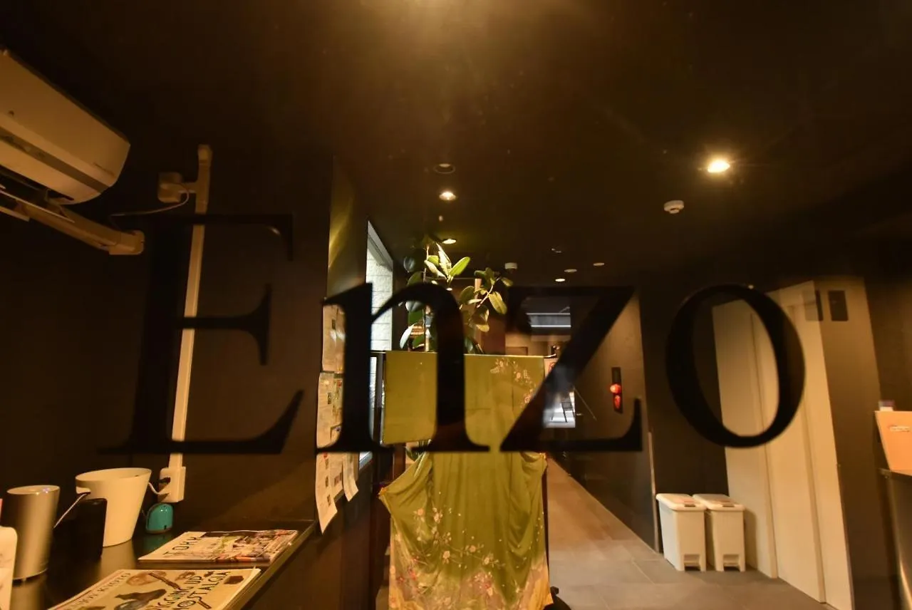 Enzo Kyoto Gojo E / Vacation STAY 54345 0*,